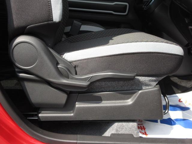 ハスラー ＨＹＢＲＩＤ　Ｘターボ　２型／ＬＥＤヘッドランプ／サポカー　全方位モニター付メモリーナビ　衝突安全ボディ　衝突被害軽減システム　アイドリングストップ　プッシュスタート　オートエアコン　本革ステアリング　盗難防止システム（29枚目）