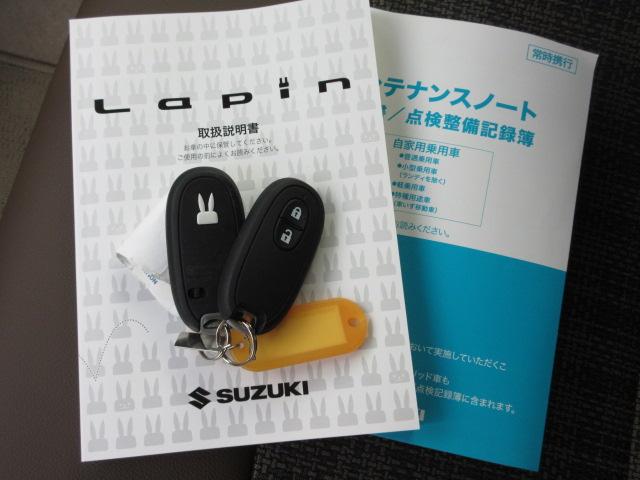 アルトラパンＬＣ Ｘ　５型／バックアイカメラ付ディスプレイオーデオ／サポカー　衝突安全ボディ　衝突被害軽減システム　アイドリングストップ　プッシュスタート　オートライト　オートエアコン　シートヒーター　本革ステアリング　アルミホイール　盗難防止システム（10枚目）