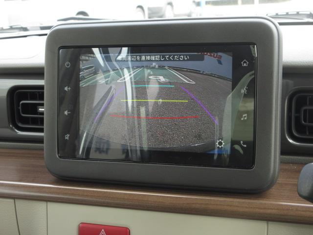 アルトラパンＬＣ Ｘ　５型／バックアイカメラ付ディスプレイオーデオ／サポカー　衝突安全ボディ　衝突被害軽減システム　アイドリングストップ　プッシュスタート　オートライト　オートエアコン　シートヒーター　本革ステアリング　アルミホイール　盗難防止システム（11枚目）