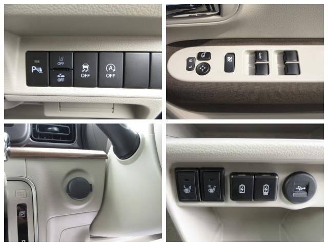 アルトラパンＬＣ Ｘ　５型／バックアイカメラ付ディスプレイオーデオ／サポカー　衝突安全ボディ　衝突被害軽減システム　アイドリングストップ　プッシュスタート　オートライト　オートエアコン　シートヒーター　本革ステアリング　アルミホイール　盗難防止システム（24枚目）