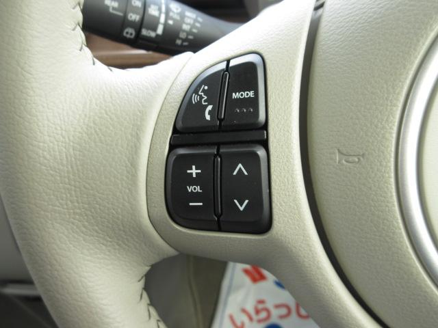 アルトラパンＬＣ Ｘ　５型／バックアイカメラ付ディスプレイオーデオ／サポカー　衝突安全ボディ　衝突被害軽減システム　アイドリングストップ　プッシュスタート　オートライト　オートエアコン　シートヒーター　本革ステアリング　アルミホイール　盗難防止システム（26枚目）