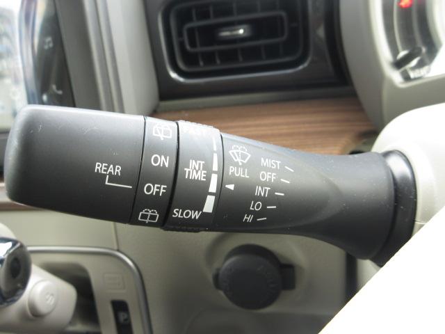 アルトラパンＬＣ Ｘ　５型／バックアイカメラ付ディスプレイオーデオ／サポカー　衝突安全ボディ　衝突被害軽減システム　アイドリングストップ　プッシュスタート　オートライト　オートエアコン　シートヒーター　本革ステアリング　アルミホイール　盗難防止システム（27枚目）