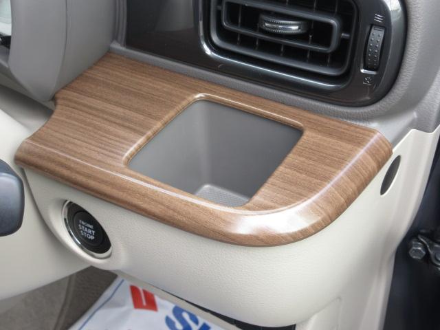 アルトラパンＬＣ Ｘ　５型／バックアイカメラ付ディスプレイオーデオ／サポカー　衝突安全ボディ　衝突被害軽減システム　アイドリングストップ　プッシュスタート　オートライト　オートエアコン　シートヒーター　本革ステアリング　アルミホイール　盗難防止システム（34枚目）