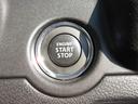 ボタン1つでエンジンを始動【キーレスプッシュスタート】!イモビライザーも標準装備です。