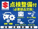 アルトラパンＬＣ ＬＣ　Ｌ　５型／サポカー　衝突安全ボディ　衝突被害軽減システム　アイドリングストップ　プッシュスタート　全方位モニター用カメラパッケージ　オーディオレス　オートエアコン　シートヒーター　盗難防止システム（3枚目）