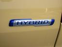 余剰電力をアシストモーターに使用。低燃費な【マイルドハイブリッド】