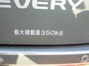 最大積載量は350kgです