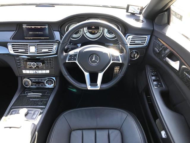 CLS350 AMGスポーツパッケージ D車 1オーナー(20枚目)