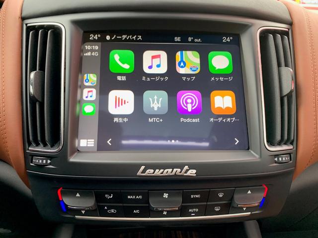 ベースグレード ディーラー車 ブラウンレザーパワーシート シートヒーター 純正ナビTV 360°カメラ アップルカープレイ パノラマサンルーフ クルーズコントロール エアサスペンション ネレーオ20AW スマートキー(38枚目)