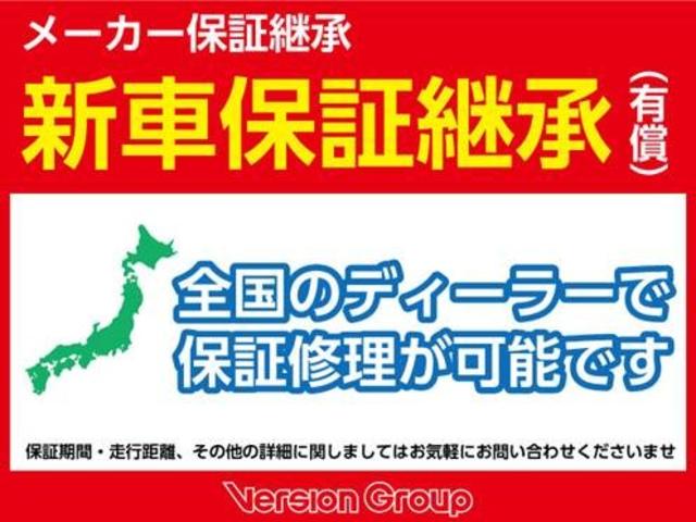 クーパーS クラブマン ディーラー車 ワンオーナー 純正ナビ バックカメラ アダクティブクルーズコントロール ペッパーパッケージ インテリジェントセーフティ 純正OP18AW LEDライト ETC メーカー保証継承(2枚目)