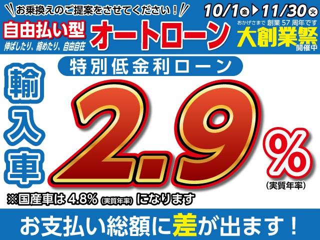 クーパーS クラブマン ディーラー車 ワンオーナー 純正ナビ バックカメラ アダクティブクルーズコントロール ペッパーパッケージ インテリジェントセーフティ 純正OP18AW LEDライト ETC メーカー保証継承(5枚目)