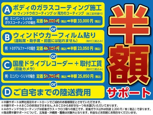 クーパーS クラブマン ディーラー車 ワンオーナー 純正ナビ バックカメラ アダクティブクルーズコントロール ペッパーパッケージ インテリジェントセーフティ 純正OP18AW LEDライト ETC メーカー保証継承(6枚目)