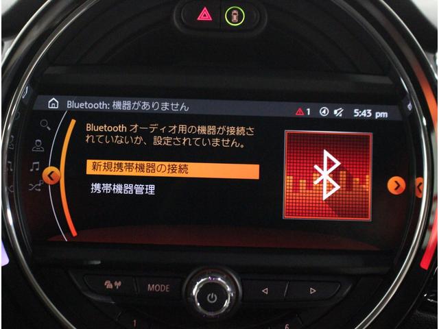 クーパーS クラブマン ディーラー車 ワンオーナー 純正ナビ バックカメラ アダクティブクルーズコントロール ペッパーパッケージ インテリジェントセーフティ 純正OP18AW LEDライト ETC メーカー保証継承(15枚目)