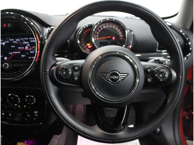 クーパーS クラブマン ディーラー車 ワンオーナー 純正ナビ バックカメラ アダクティブクルーズコントロール ペッパーパッケージ インテリジェントセーフティ 純正OP18AW LEDライト ETC メーカー保証継承(37枚目)