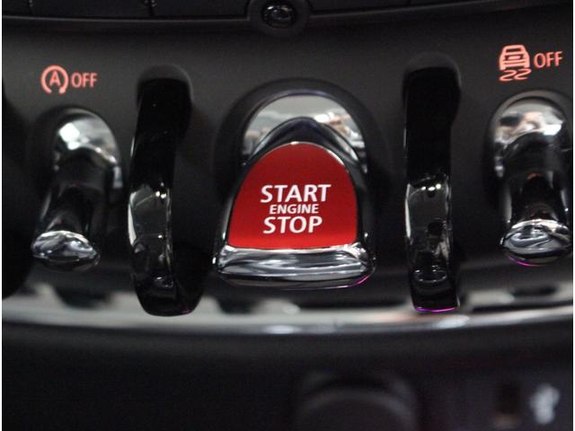 クーパーS クラブマン ディーラー車 ワンオーナー 純正ナビ バックカメラ アダクティブクルーズコントロール ペッパーパッケージ インテリジェントセーフティ 純正OP18AW LEDライト ETC メーカー保証継承(38枚目)