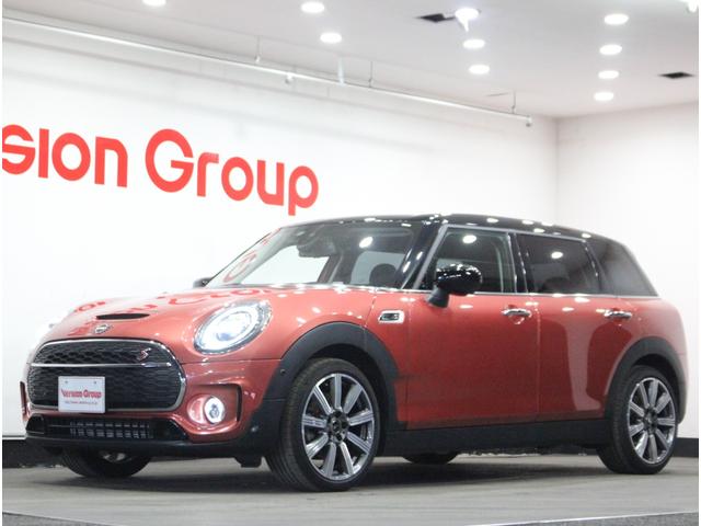 クーパーS クラブマン ディーラー車 ワンオーナー 純正ナビ バックカメラ アダクティブクルーズコントロール ペッパーパッケージ インテリジェントセーフティ 純正OP18AW LEDライト ETC メーカー保証継承(50枚目)