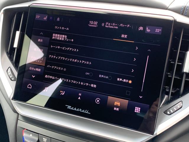 ギブリ ハイブリッド　グランスポーツ　Ｄ車ネリッシモＰＫＧ　ツーリングＰＫＧ　純正ＯＰ２１ＡＷ　電動サンルーフ　ヒーター付き電動ブラックフルプレミアムレザーシート　純正ナビ　ＴＶ　３６０°カメラ　ワイヤレスチャージング（40枚目）