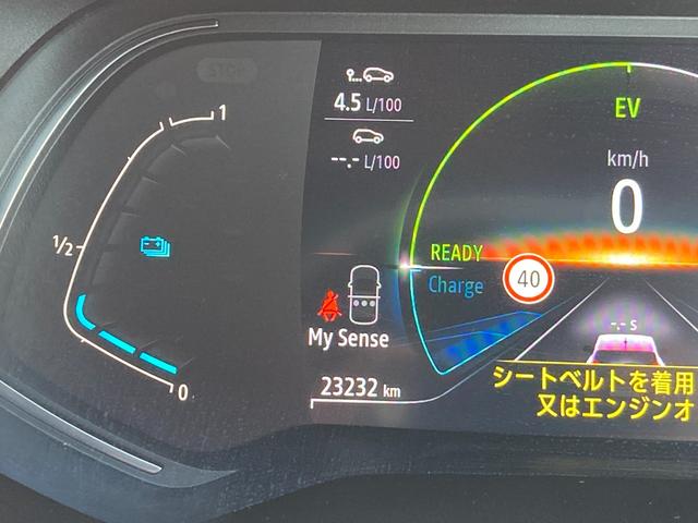 ルーテシア E-テックフルハイブリッド ワンオーナー LEDヘッドライト メーカー保証継承 ルノーカード アップルカープレイ Bluetooth(17枚目)