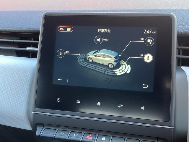 ルーテシア E-テックフルハイブリッド ワンオーナー LEDヘッドライト メーカー保証継承 ルノーカード アップルカープレイ Bluetooth(28枚目)