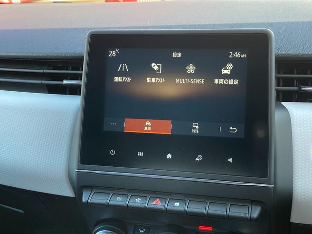 ルーテシア E-テックフルハイブリッド ワンオーナー LEDヘッドライト メーカー保証継承 ルノーカード アップルカープレイ Bluetooth(29枚目)