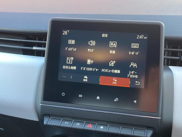 ルーテシア E-テックフルハイブリッド ワンオーナー LEDヘッドライト メーカー保証継承 ルノーカード アップルカープレイ Bluetooth(30枚目)