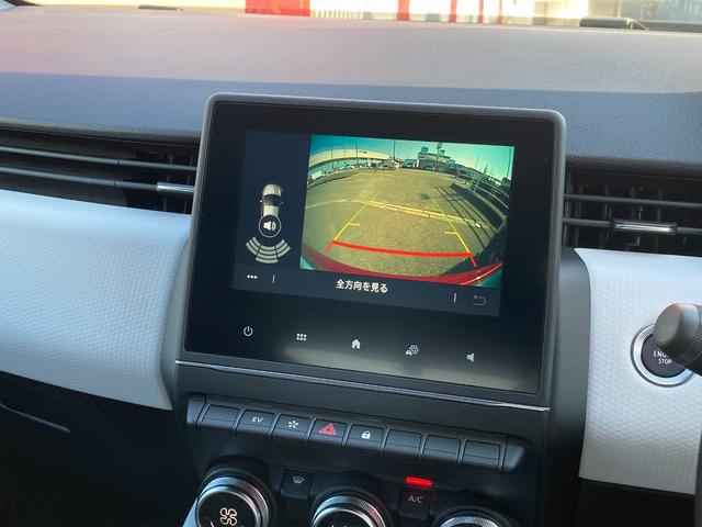 ルーテシア E-テックフルハイブリッド ワンオーナー LEDヘッドライト メーカー保証継承 ルノーカード アップルカープレイ Bluetooth(31枚目)