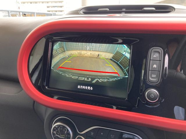 トゥインゴ インテンス EDC エディション フィナル ディーラー車 ワンオーナー メーカー保証継承(29枚目)