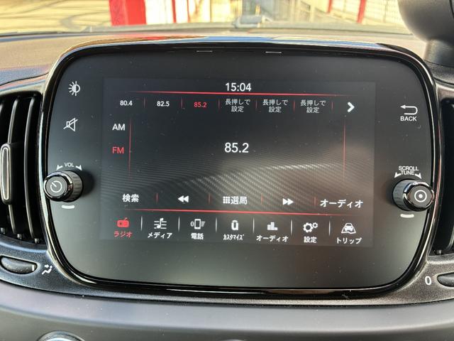 アバルト595 F595 レコードモンツァマフラー ETC ドラレコ Apple CarPlay(23枚目)