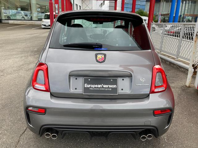 アバルト695 コンペティツィオーネ Apple CarPlay / Android Auto / Bluetooth対応 Beats製プレミアムサウンドシステム メーカー保証継承(6枚目)