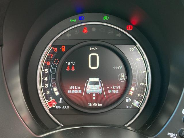 アバルト695 コンペティツィオーネ Apple CarPlay / Android Auto / Bluetooth対応 Beats製プレミアムサウンドシステム メーカー保証継承(21枚目)