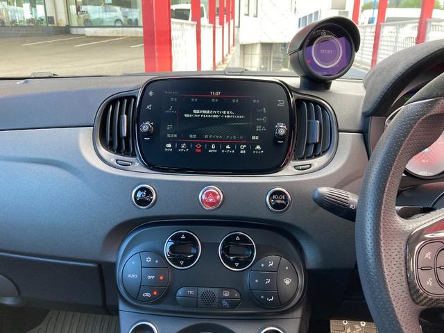 アバルト695 コンペティツィオーネ Apple CarPlay / Android Auto / Bluetooth対応 Beats製プレミアムサウンドシステム メーカー保証継承(24枚目)