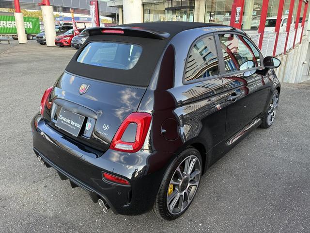 アバルト695C ツーリズモ レコードモンツァマフラー Beats製プレミアムサウンドシステム ETC カープレイ アルミホイール キーレスエントリー AT 盗難防止システム ABS ESC USB オートエアコン(15枚目)