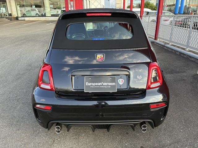 アバルト695C ツーリズモ レコードモンツァマフラー Beats製プレミアムサウンドシステム ETC カープレイ アルミホイール キーレスエントリー AT 盗難防止システム ABS ESC USB オートエアコン(34枚目)