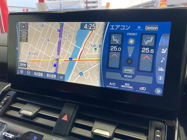 ランドクルーザー GRスポーツ 4WD 全周囲カメラ クリアランスソナー オートクルーズコントロール パワーシート 衝突被害軽減システム サンルーフ ナビ TV オートライト LEDヘッドランプ(3枚目)