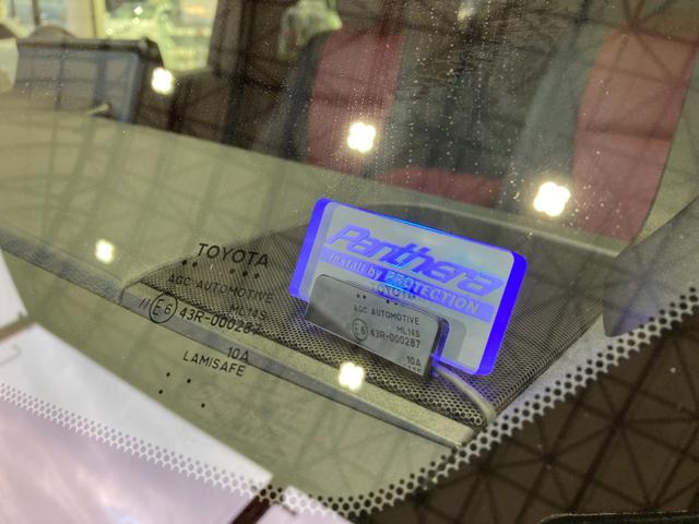 ランドクルーザー GRスポーツ 4WD 全周囲カメラ クリアランスソナー オートクルーズコントロール パワーシート 衝突被害軽減システム サンルーフ ナビ TV オートライト LEDヘッドランプ(25枚目)