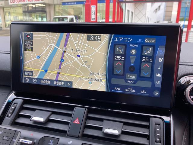 ランドクルーザー GRスポーツ 4WD 全周囲カメラ クリアランスソナー オートクルーズコントロール パワーシート 衝突被害軽減システム サンルーフ ナビ TV オートライト LEDヘッドランプ(36枚目)