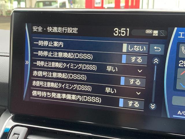 ランドクルーザー GRスポーツ 4WD 全周囲カメラ クリアランスソナー オートクルーズコントロール パワーシート 衝突被害軽減システム サンルーフ ナビ TV オートライト LEDヘッドランプ(40枚目)