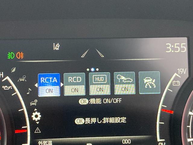 ランドクルーザー GRスポーツ 4WD 全周囲カメラ クリアランスソナー オートクルーズコントロール パワーシート 衝突被害軽減システム サンルーフ ナビ TV オートライト LEDヘッドランプ(43枚目)