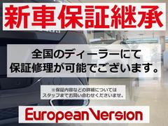 メーカー保証継承を実施してご納車いたします。ご納車後は全国の正規ディーラーにて保証修理をお受け頂けます。 2