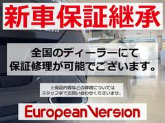 メーカー保証継承を実施してご納車いたします。ご納車後は全国の正規ディーラーにて保証修理をお受け頂けます。 4