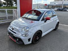 Хȣ ƣ쥳ɥĥޥե顼ţԣáɥ쥳 0800259A30251102W001 2