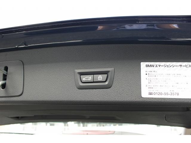 xDrive 18d xライン パノラマガラスサンルーフ オイスターレザー 19インチホイール LEDヘッドライト アクティブクルーズコントロール i-Driveナビゲーション バックカメラ USB/Bluetoothオーディオ 衝突警告ブレーキ(35枚目)
