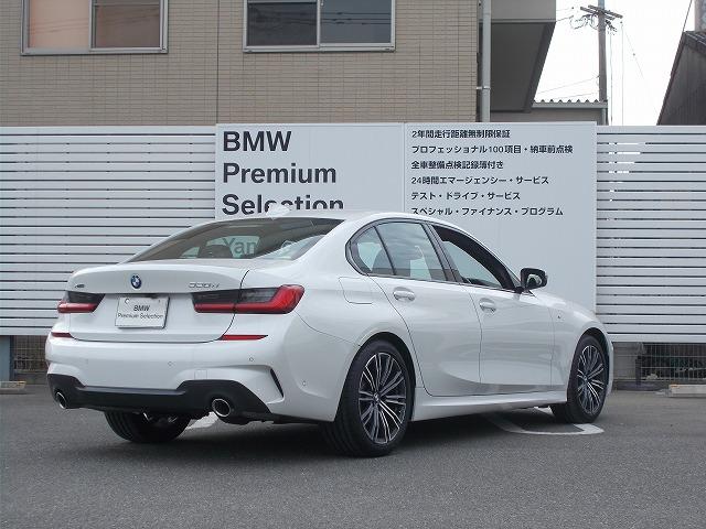 ３シリーズ 福岡県 455万円の中古車詳細 中古車情報探しもmoby モビー