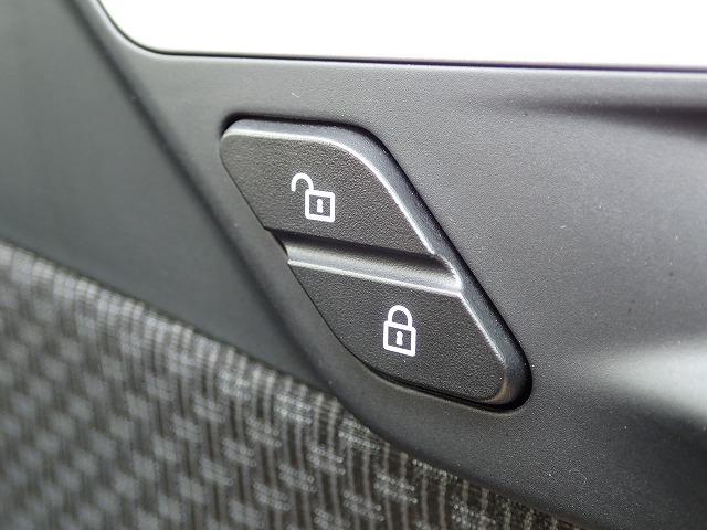 Ｘ１ ｓＤｒｉｖｅ　１８ｉ認定中古車　全国２年保証　１７インチアルミホイル　衝突軽減ブレーキ　車線逸脱システム　ＥＴＣ内臓ミラー　純正ＨＤＤナビ　ＬＥＤヘッドライト　Ｂｌｕｅｔｏｏｔｈ接続　バックカメラ　リアＰＤＣセンサー（28枚目）