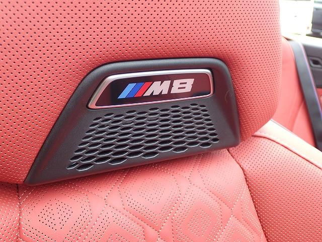 M8 M8カブリオレ コンペティション 認定中古車 全国2年保証 20インチアルミホイル 衝突軽減ブレーキブレーキ 車線逸脱システム レーンチェンジワーニング 追従式クルーズコントロール 電動シート 電動トランク Bluetooth接続(31枚目)