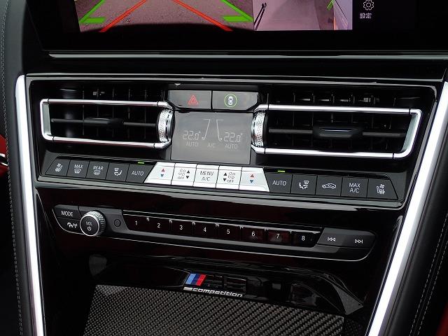 M8 M8カブリオレ コンペティション 認定中古車 全国2年保証 20インチアルミホイル 衝突軽減ブレーキブレーキ 車線逸脱システム レーンチェンジワーニング 追従式クルーズコントロール 電動シート 電動トランク Bluetooth接続(36枚目)