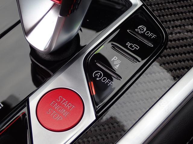 M8 M8カブリオレ コンペティション 認定中古車 全国2年保証 20インチアルミホイル 衝突軽減ブレーキブレーキ 車線逸脱システム レーンチェンジワーニング 追従式クルーズコントロール 電動シート 電動トランク Bluetooth接続(38枚目)