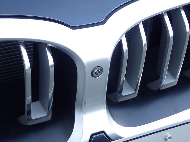 8シリーズ 840d xDrive グランクーペ Mスポーツ 認定中古車 全国2年保証 20インチアルミホイル 衝突軽減ブレーキブレーキ 車線逸脱システム 追従式クルーズコントロール レーンチェンジワーニング 全方位カメラ Bluetooth接続 レザーシート(10枚目)