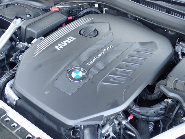 8シリーズ 840d xDrive グランクーペ Mスポーツ 認定中古車 全国2年保証 20インチアルミホイル 衝突軽減ブレーキブレーキ 車線逸脱システム 追従式クルーズコントロール レーンチェンジワーニング 全方位カメラ Bluetooth接続 レザーシート(13枚目)