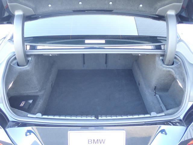 8シリーズ 840d xDrive グランクーペ Mスポーツ 認定中古車 全国2年保証 20インチアルミホイル 衝突軽減ブレーキブレーキ 車線逸脱システム 追従式クルーズコントロール レーンチェンジワーニング 全方位カメラ Bluetooth接続 レザーシート(15枚目)